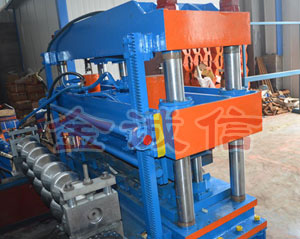 金属彩石瓦成型机02