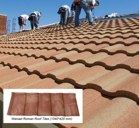 彩石金属瓦的运用 彩石金属瓦的运用