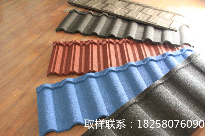 博天彩石金属瓦